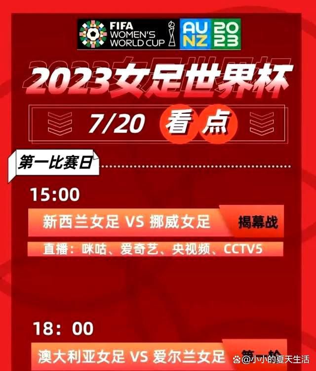 2019年暑期档国产新片虽多，但似乎离超级大片都差了点意思，回望2018年7月暑期档，既有徐峥主演的《我不是药神》拔得头筹票房突破30亿，口碑票房双丰收；也有沈腾主演的喜剧片《西虹市首富》斩获25.45亿，今年的国产片撤档频出，剩下的影片能达到这样的票房吗？总让人忍不住捏了一把汗